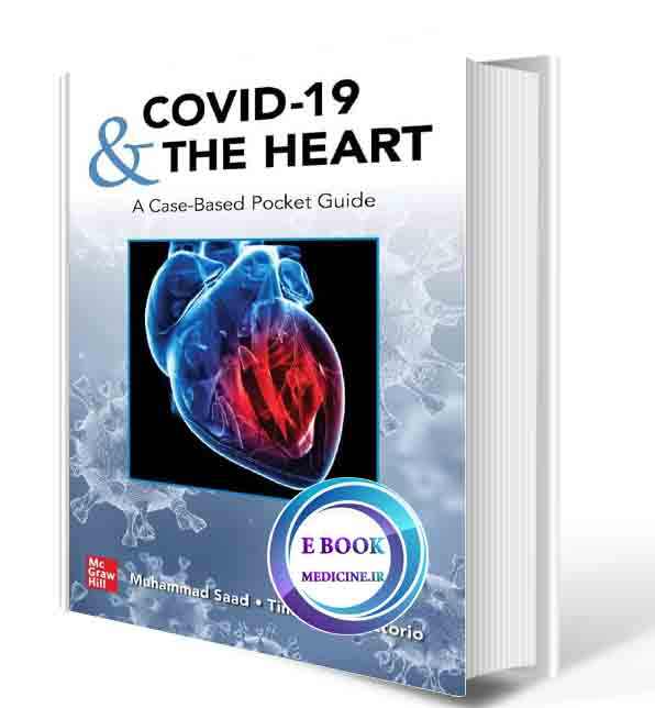 دانلود کتاب Congenital COVID-19 and the Heart: A Case-Based Pocket Guide 1st Edition 2021 (ORIGINAL PDF)